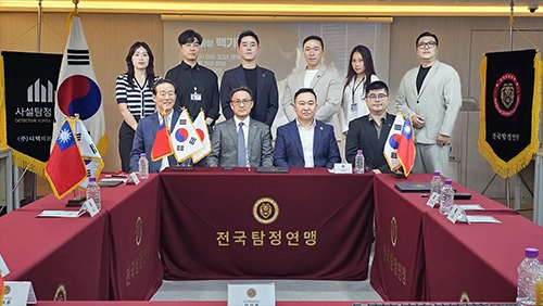 수원흥신소 협력 상담 안내 1