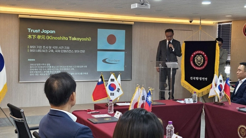 수원흥신소 협력 상담 안내 4